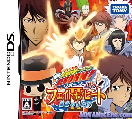 ROM Katekyou Hitman Reborn! DS - Fate of Heat II - Unmei no Futari